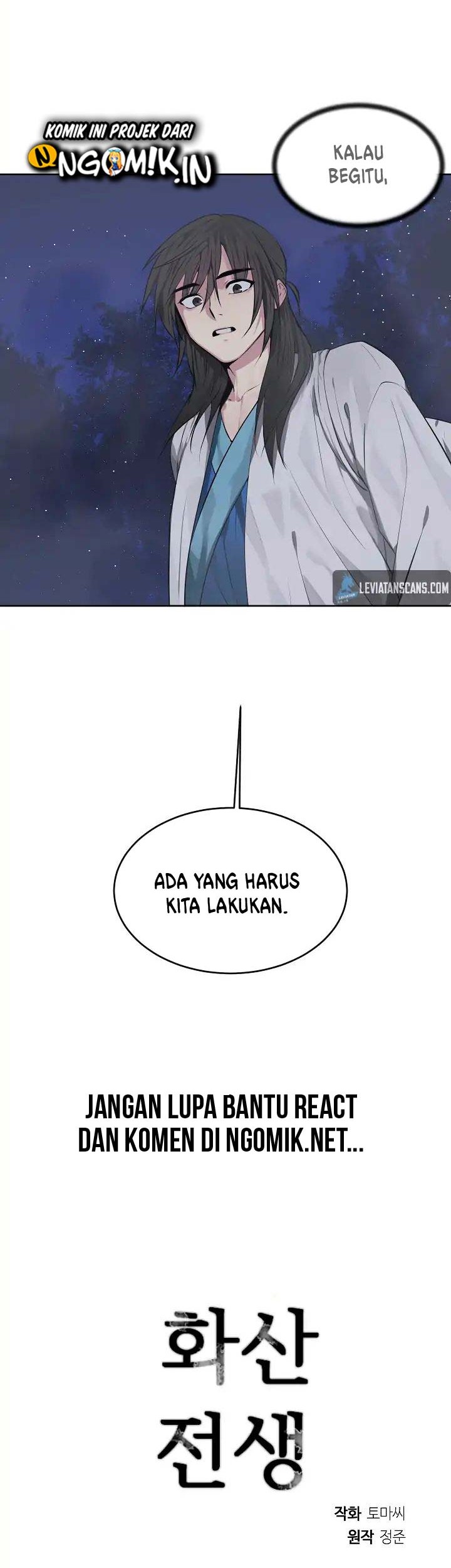 Volcanic Age Chapter 88 Gambar 52