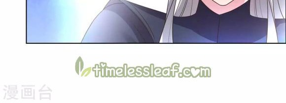 Above All Gods Chapter 167 Gambar 8