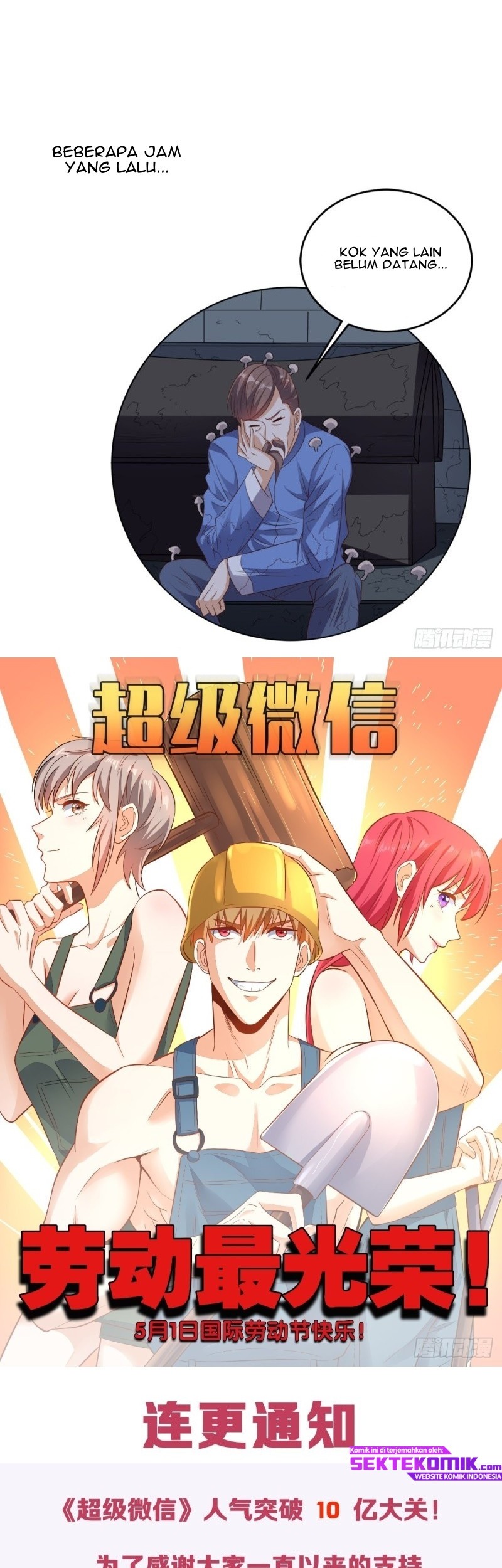 Super WeChat Chapter 123 Gambar 28