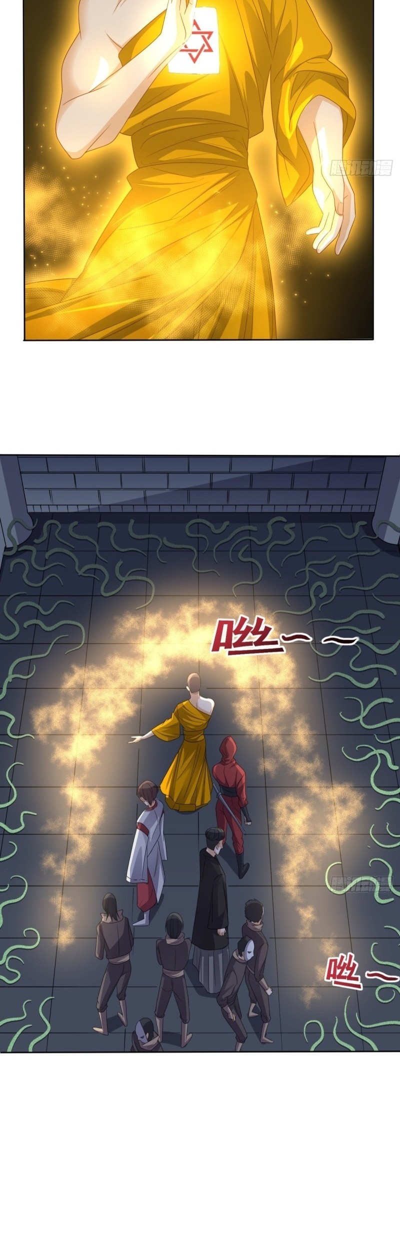 Super WeChat Chapter 123 Gambar 18