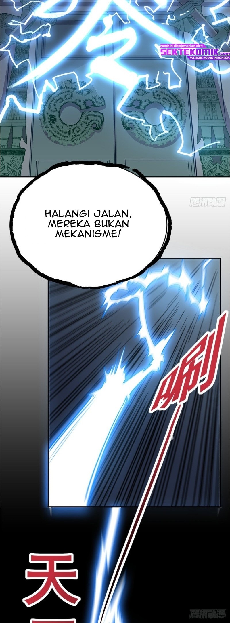 Super WeChat Chapter 123 Gambar 25