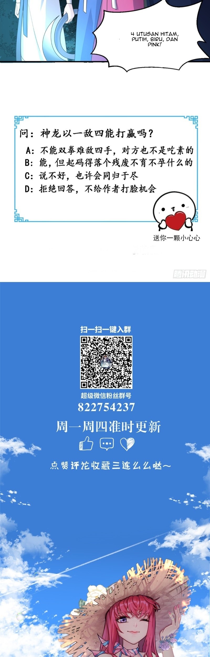 Super WeChat Chapter 122 Gambar 23