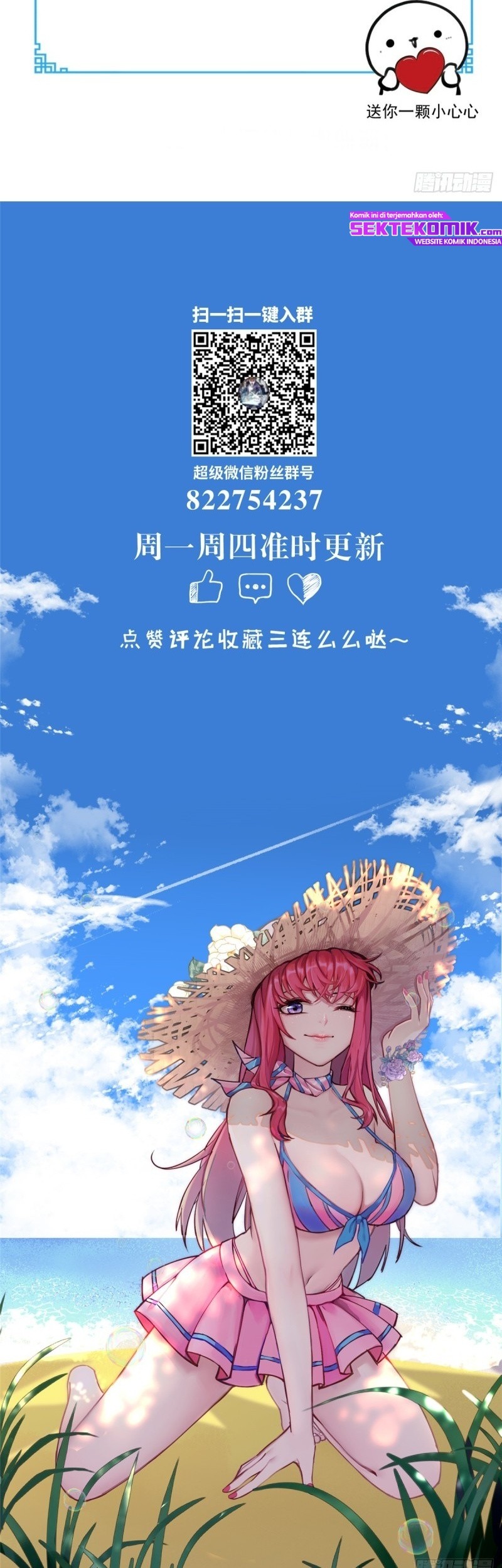 Super WeChat Chapter 121 Gambar 22