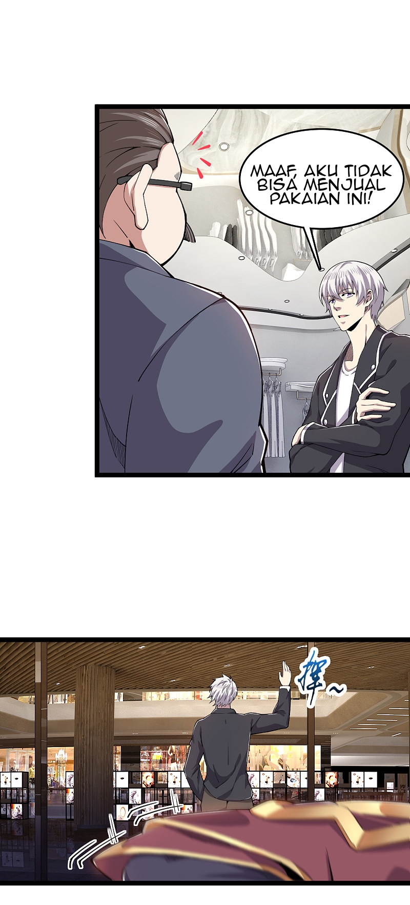 Rebirth of The Sword God Returns Chapter 26 Gambar 9