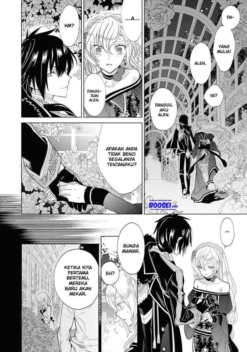 Though I May Be a Villainess, I’ll Show You I Can Obtain Happiness! Chapter 14 Gambar 20