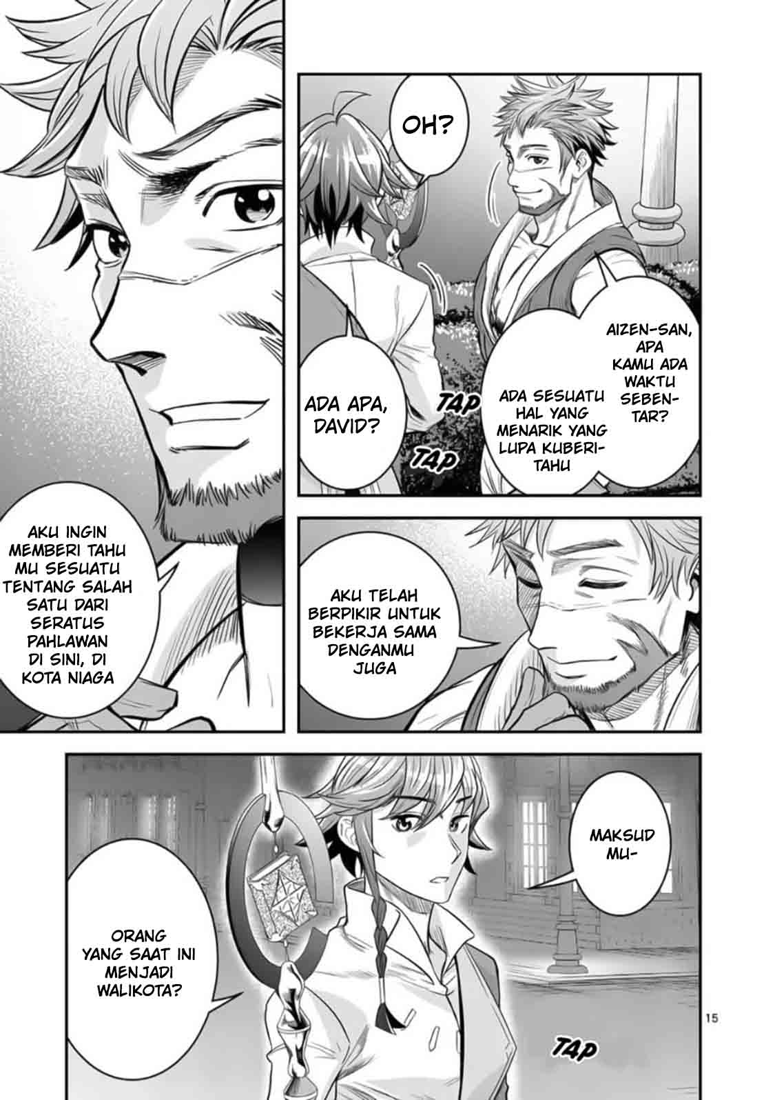 100-nin no Eiyuu o Sodateta Saikyou Yogensha wa Chapter 23 Gambar 18