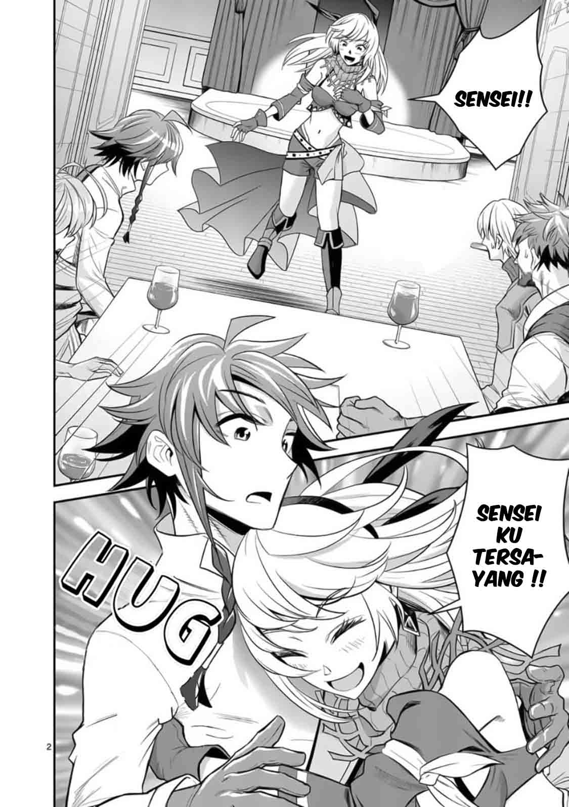 100-nin no Eiyuu o Sodateta Saikyou Yogensha wa Chapter 23 Gambar 5