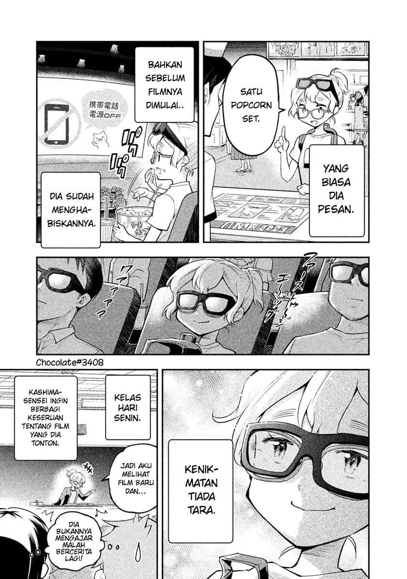 Saeki-san wa Nemutteru Chapter 17.5 Gambar 5