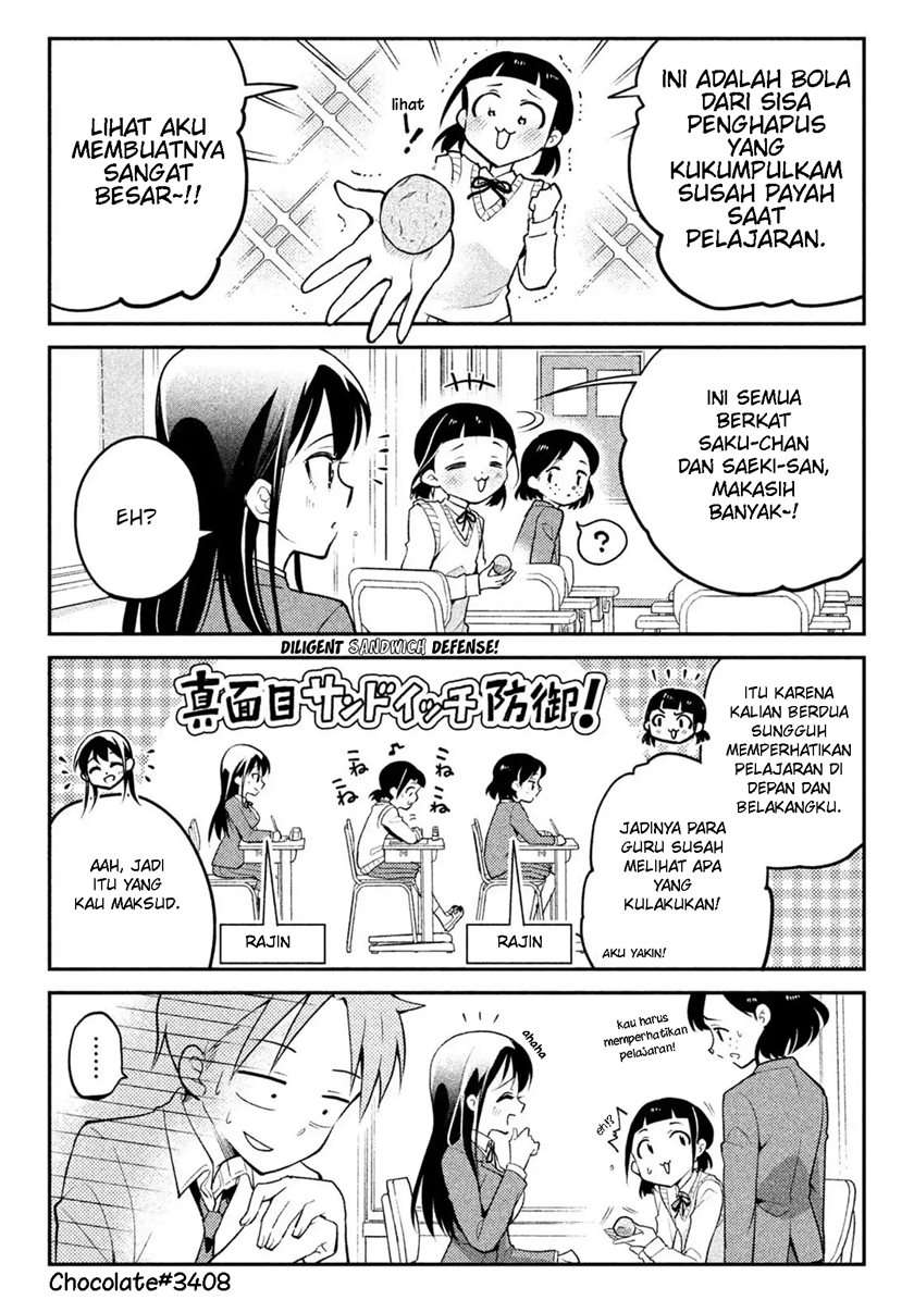 Saeki-san wa Nemutteru Chapter 17.5 Gambar 9