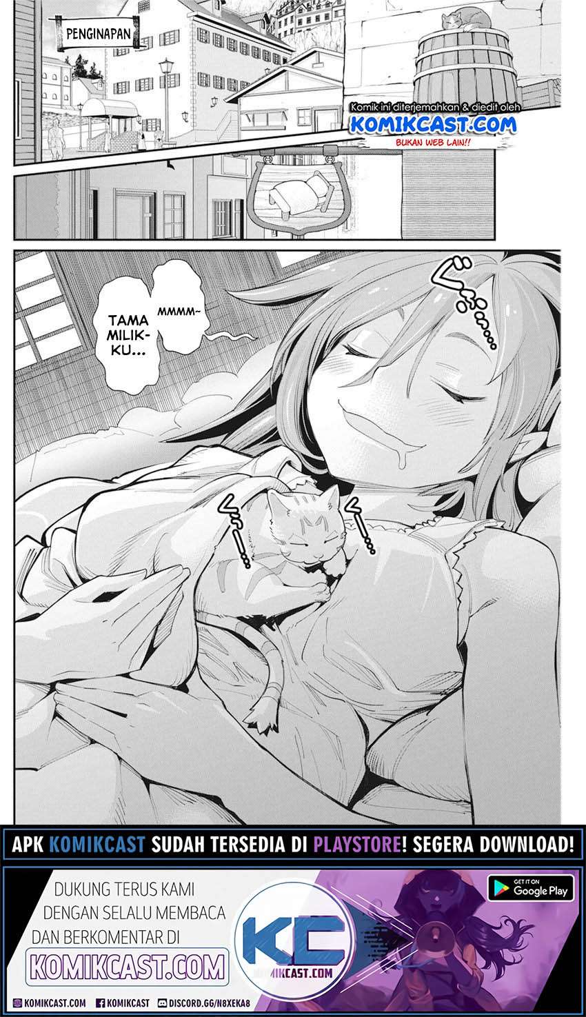 S-Rank Monster no Behemoth Dakedo, Neko to Machigawarete Erufu Musume no Kishi (Pet) Toshite Kurashitemasu Chapter 31 Gambar 11