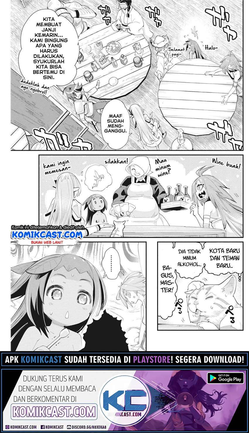 S-Rank Monster no Behemoth Dakedo, Neko to Machigawarete Erufu Musume no Kishi (Pet) Toshite Kurashitemasu Chapter 31 Gambar 15