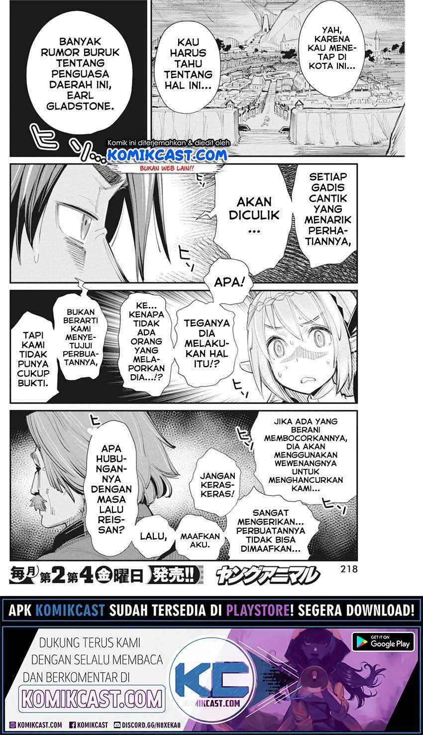 S-Rank Monster no Behemoth Dakedo, Neko to Machigawarete Erufu Musume no Kishi (Pet) Toshite Kurashitemasu Chapter 31 Gambar 18