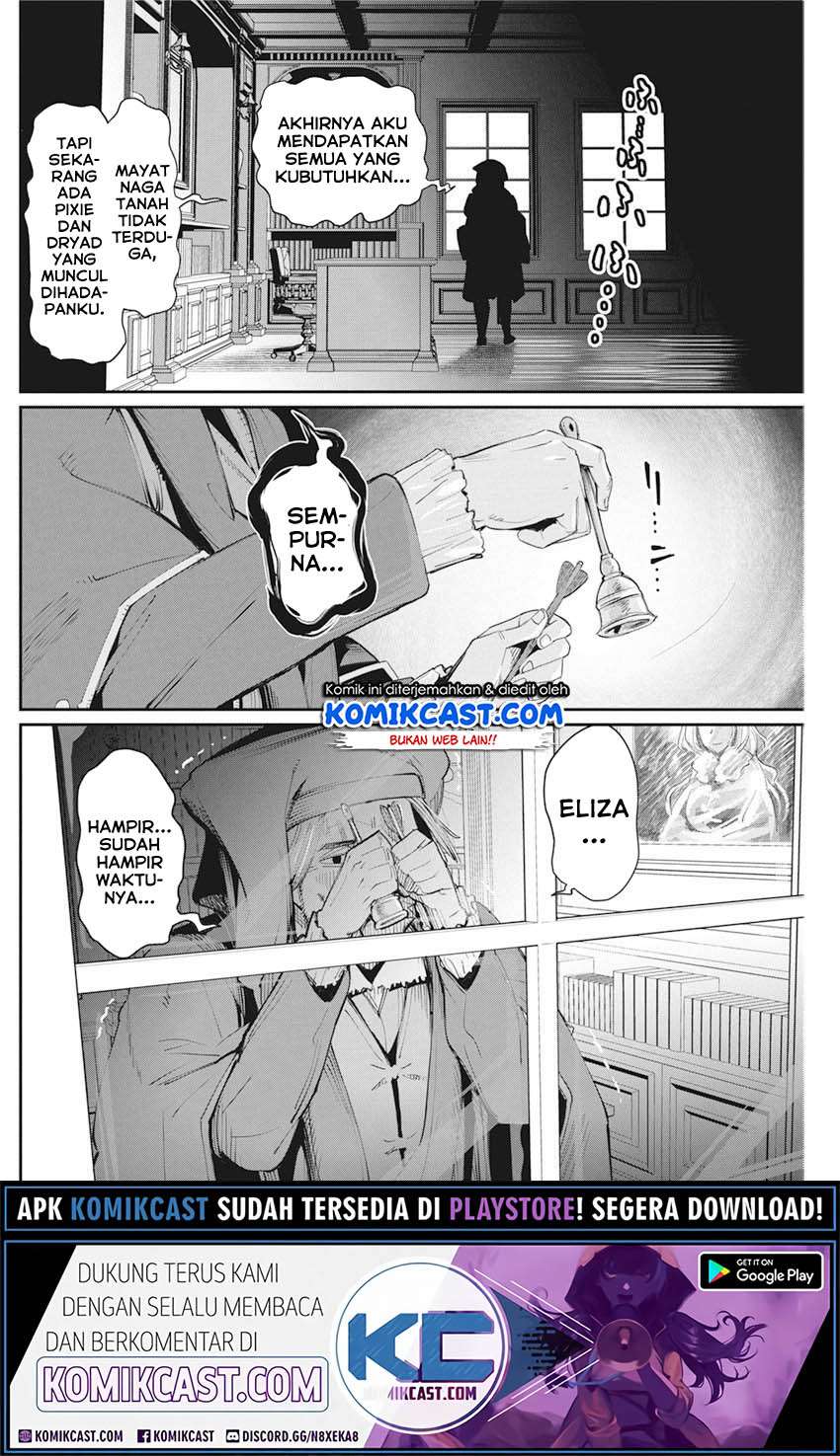 S-Rank Monster no Behemoth Dakedo, Neko to Machigawarete Erufu Musume no Kishi (Pet) Toshite Kurashitemasu Chapter 31 Gambar 20