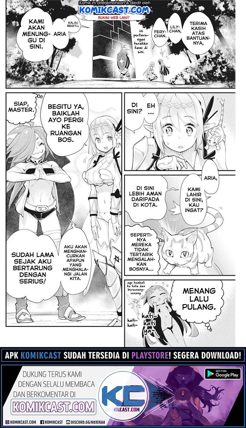 S-Rank Monster no Behemoth Dakedo, Neko to Machigawarete Erufu Musume no Kishi (Pet) Toshite Kurashitemasu Chapter 31 Gambar 22