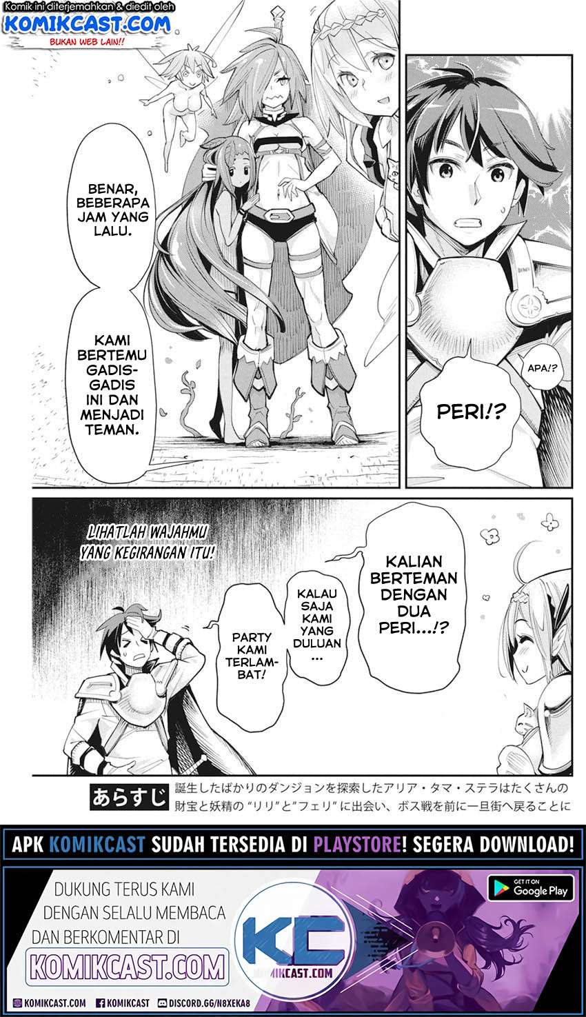 S-Rank Monster no Behemoth Dakedo, Neko to Machigawarete Erufu Musume no Kishi (Pet) Toshite Kurashitemasu Chapter 31 Gambar 4