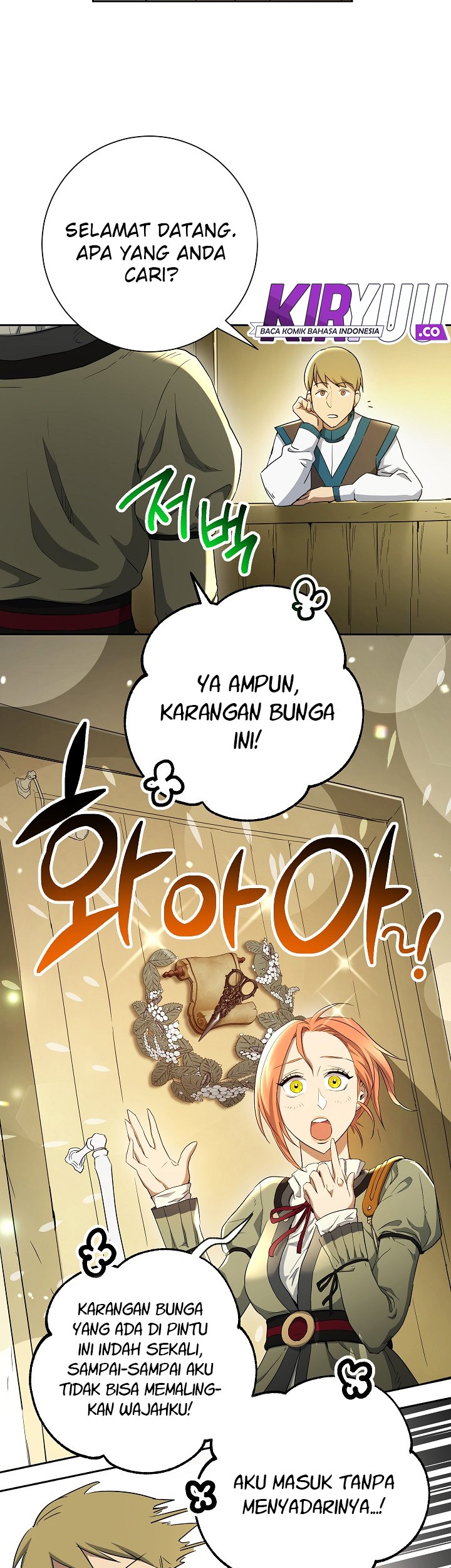 Skeleton Soldier Couldn’t Protect the Dungeon Chapter 106 Gambar 30