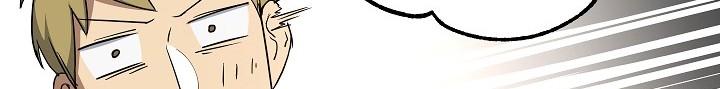 Skeleton Soldier Couldn’t Protect the Dungeon Chapter 106 Gambar 31