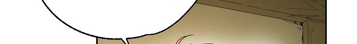 Skeleton Soldier Couldn’t Protect the Dungeon Chapter 106 Gambar 33