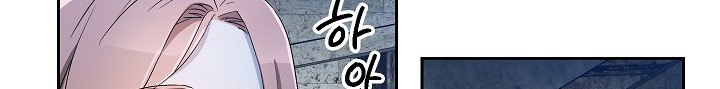 Skeleton Soldier Couldn’t Protect the Dungeon Chapter 106 Gambar 53