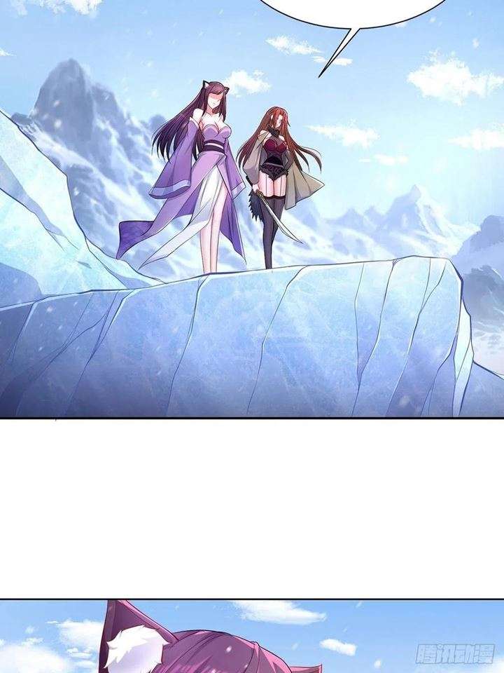 Ice Queen Forced to Become Villain’s Son-in-law Chapter 12 Gambar 22