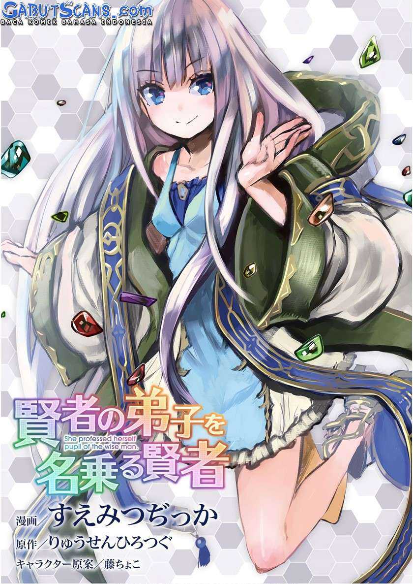 Baca  Kenja No Deshi Wo Nanoru Kenja Chapter 44.1 Gambar 2