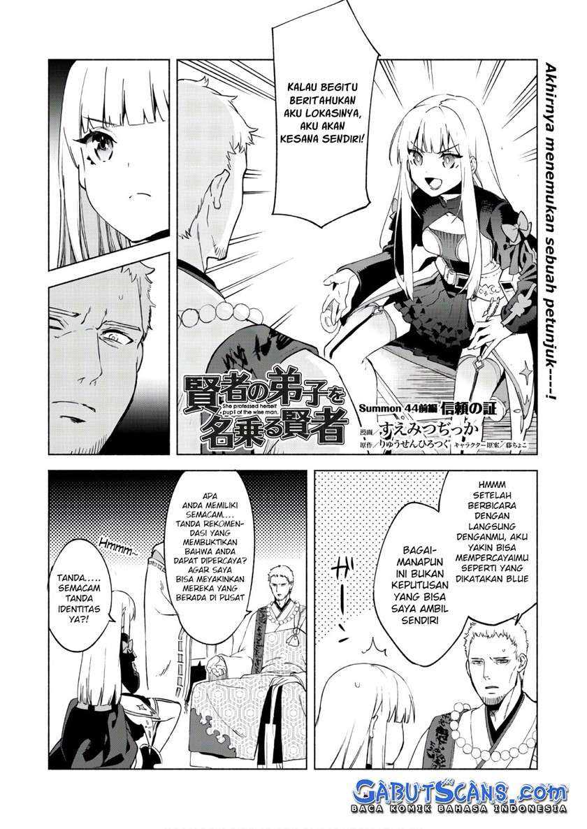 Kenja No Deshi Wo Nanoru Kenja Chapter 44.1 Gambar 4