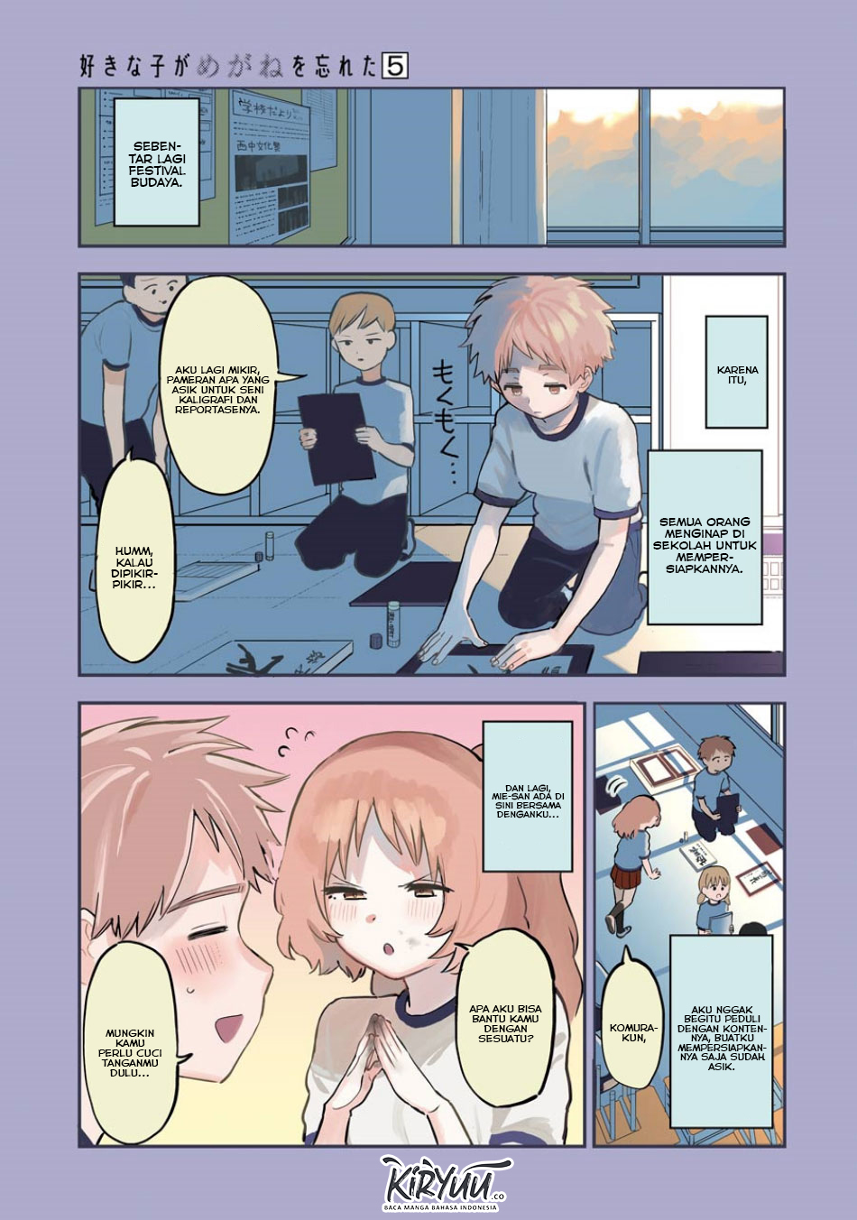 Baca  Sukinako ga Megane wo Wasureta Chapter 53 Gambar 2