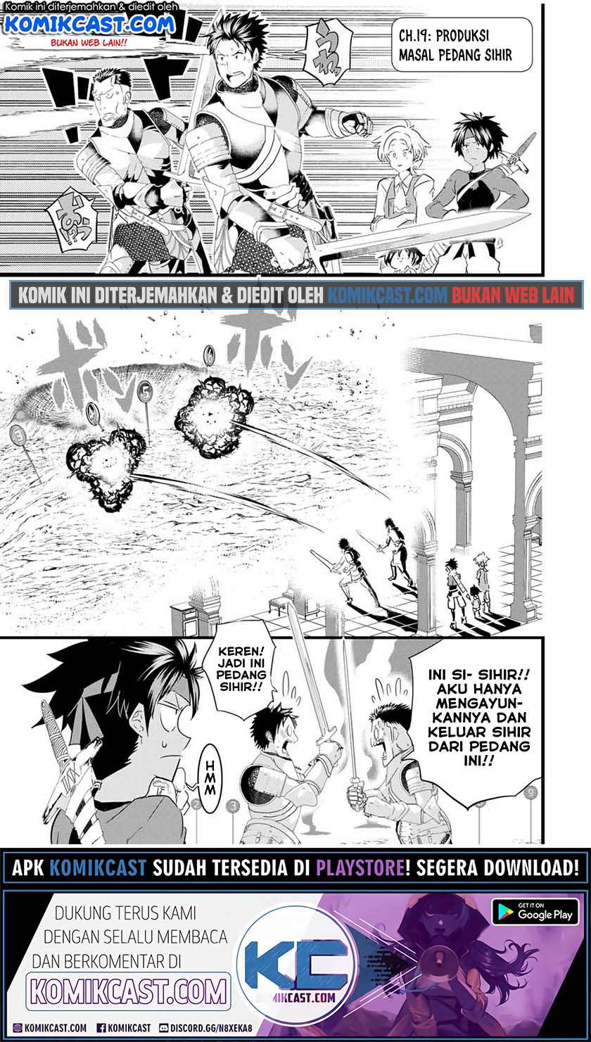 Baca Tensei Shitara dai Nana Ouji dattanode, Kimamani Majutsu o Kiwamemasu Chapter 19 Gambar 2