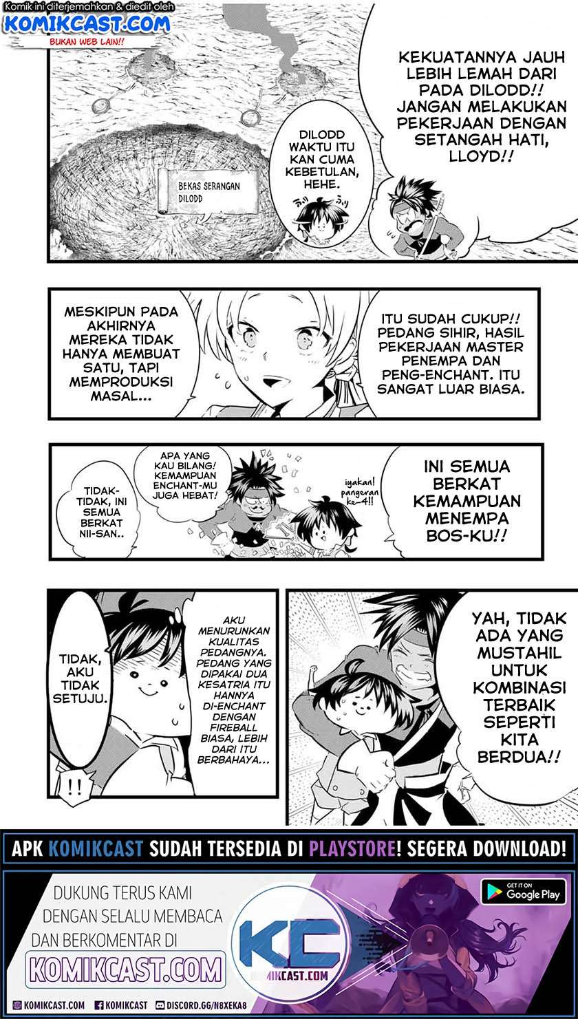 Tensei Shitara dai Nana Ouji dattanode, Kimamani Majutsu o Kiwamemasu Chapter 19 Gambar 3