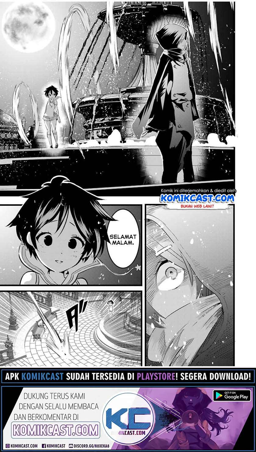 Tensei Shitara dai Nana Ouji dattanode, Kimamani Majutsu o Kiwamemasu Chapter 19 Gambar 8