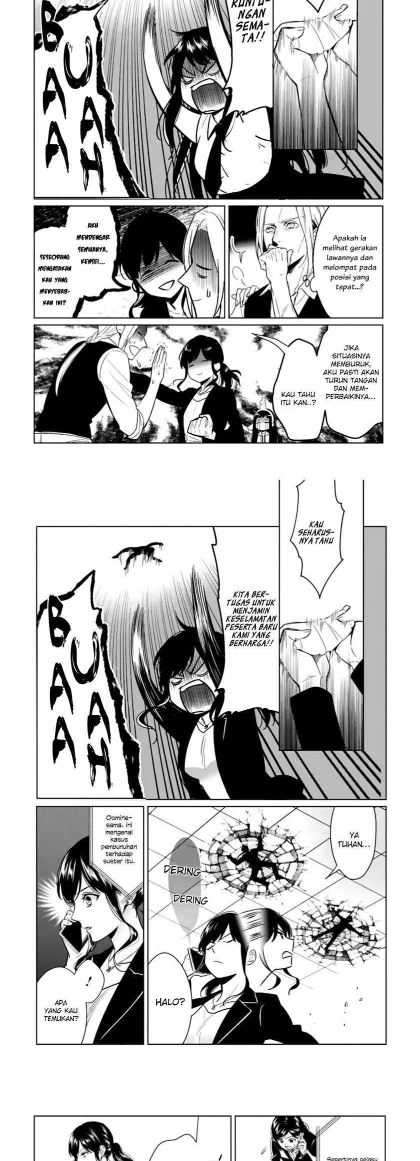 Makai Kaeri no Rettou Nouryokusha Chapter 3 Gambar 14