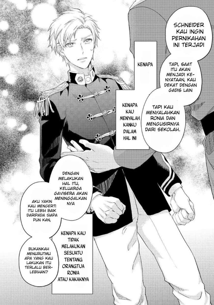Milady Just Wants to Relax Chapter 18 Gambar 15