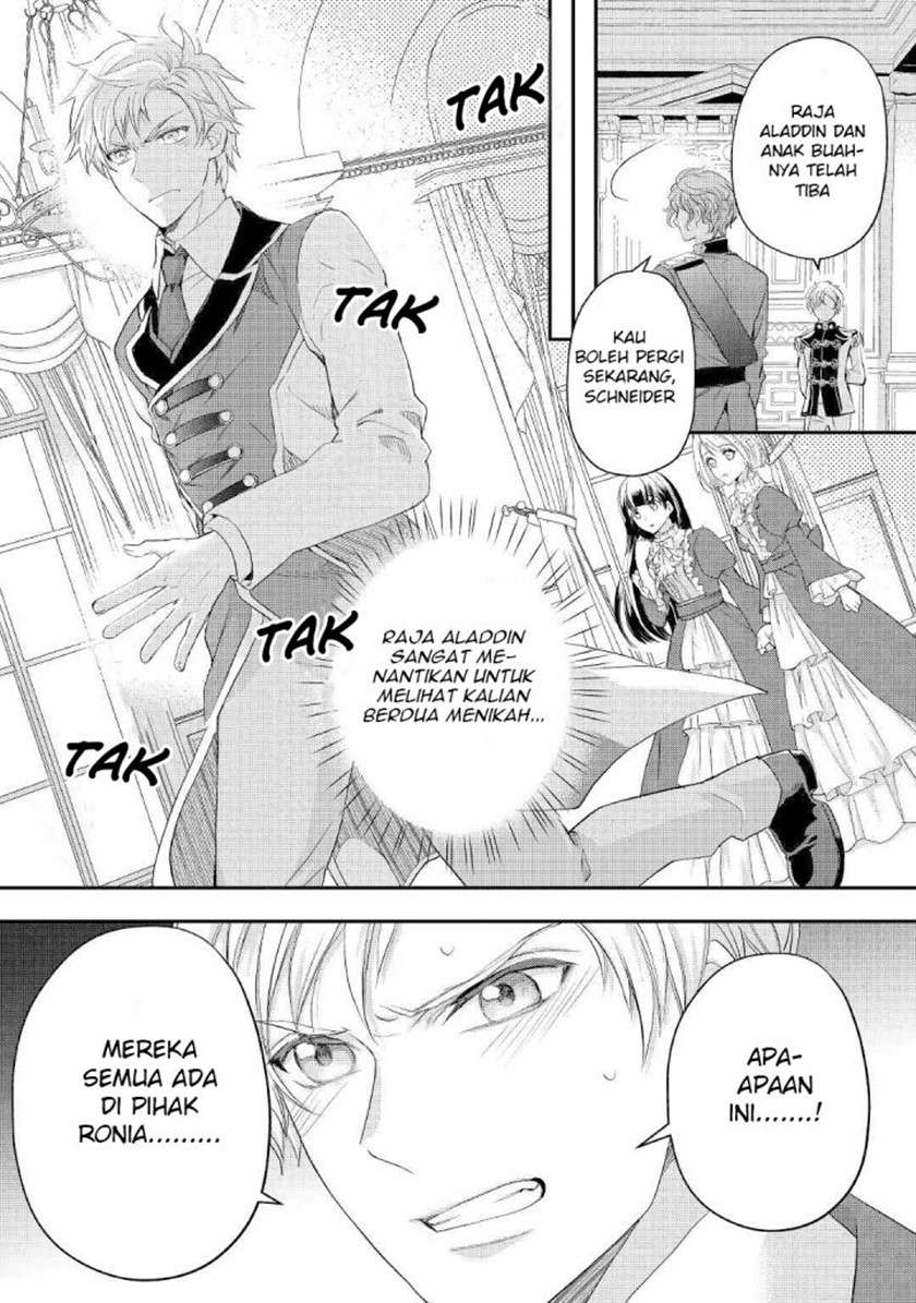 Milady Just Wants to Relax Chapter 18 Gambar 17