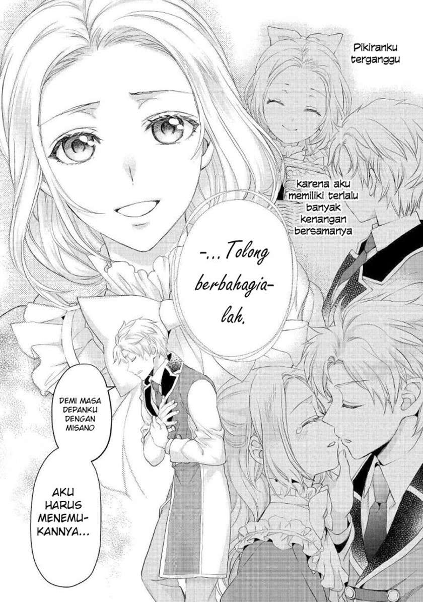 Milady Just Wants to Relax Chapter 18 Gambar 19