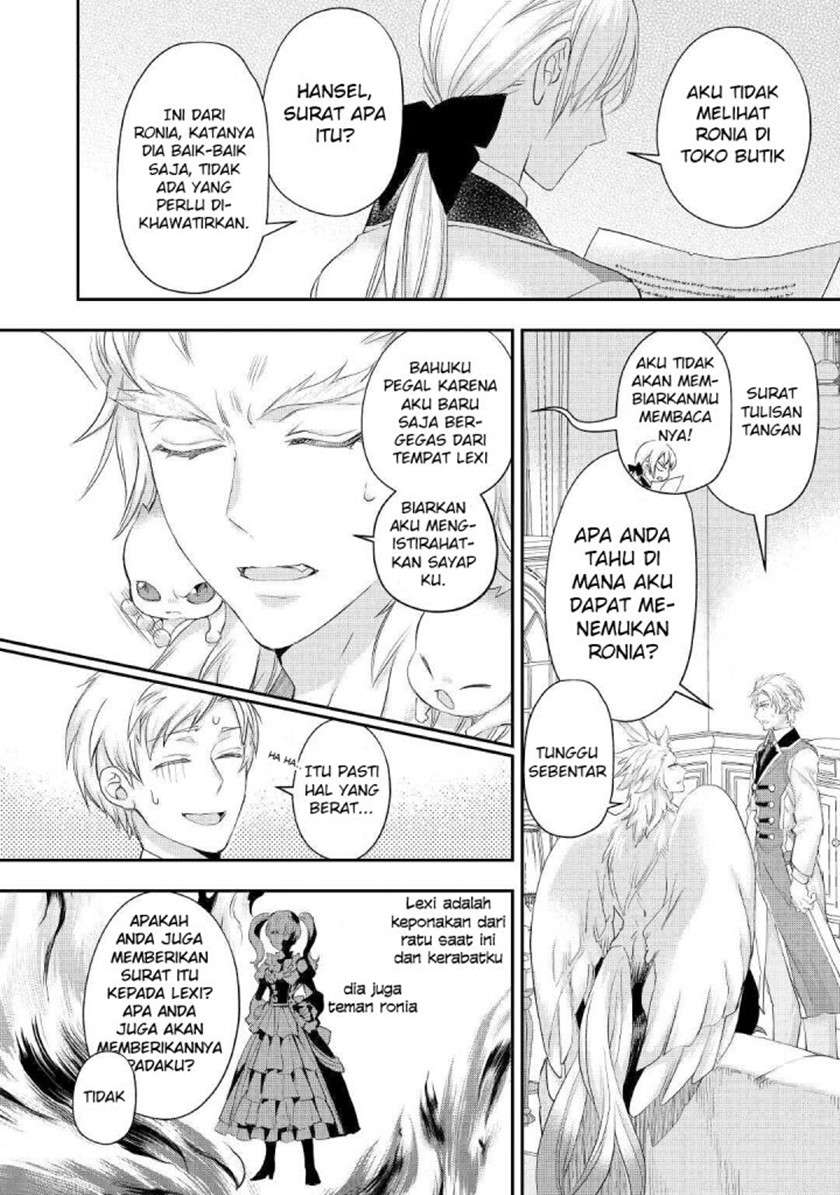 Milady Just Wants to Relax Chapter 18 Gambar 21