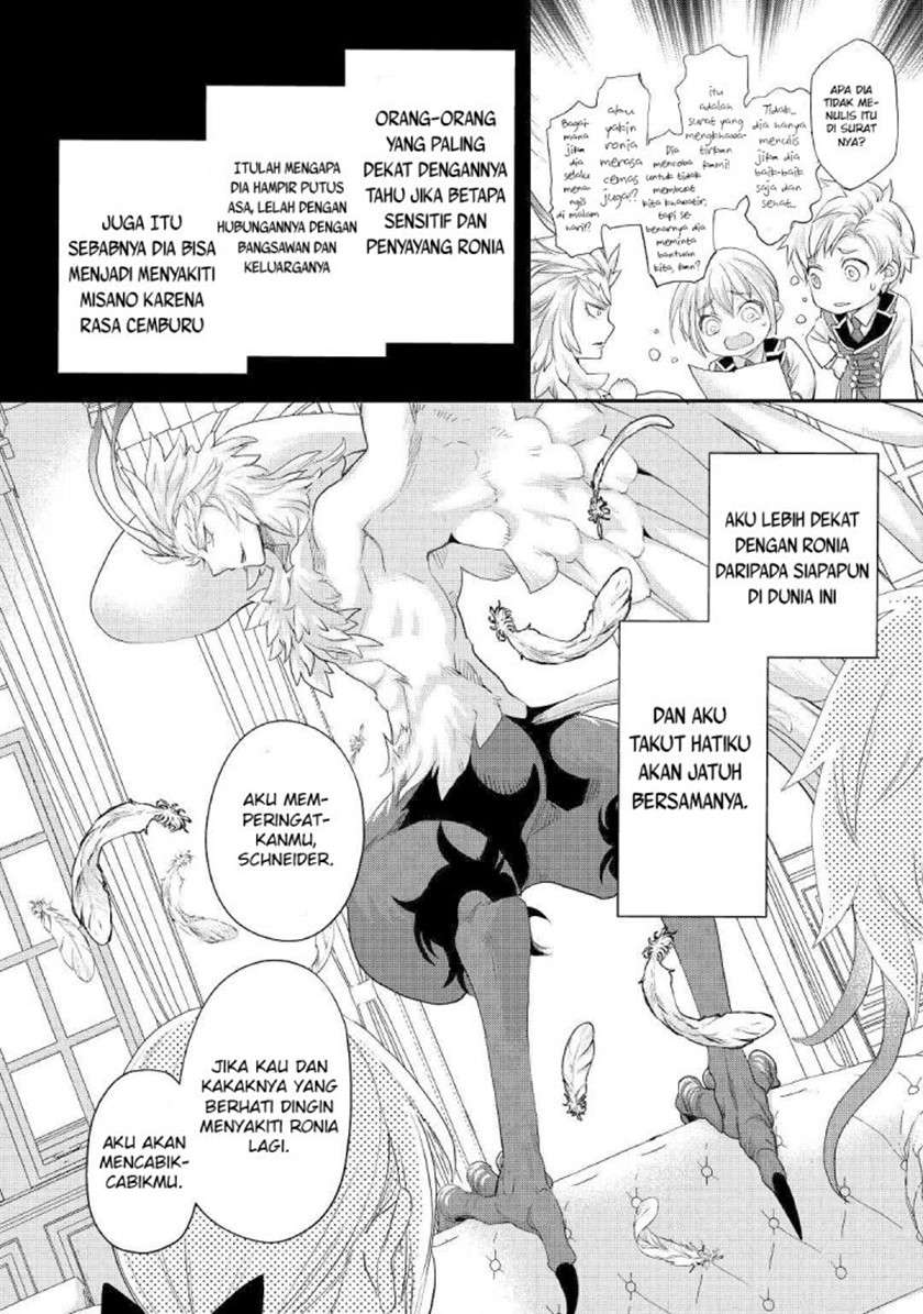 Milady Just Wants to Relax Chapter 18 Gambar 23