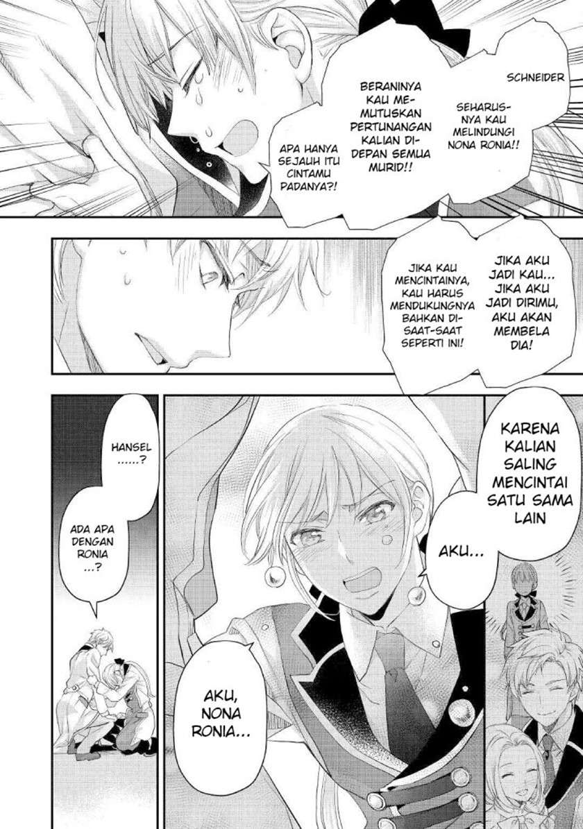 Milady Just Wants to Relax Chapter 18 Gambar 3