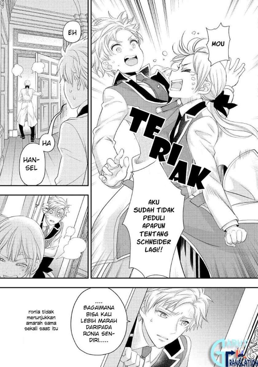 Milady Just Wants to Relax Chapter 18 Gambar 4