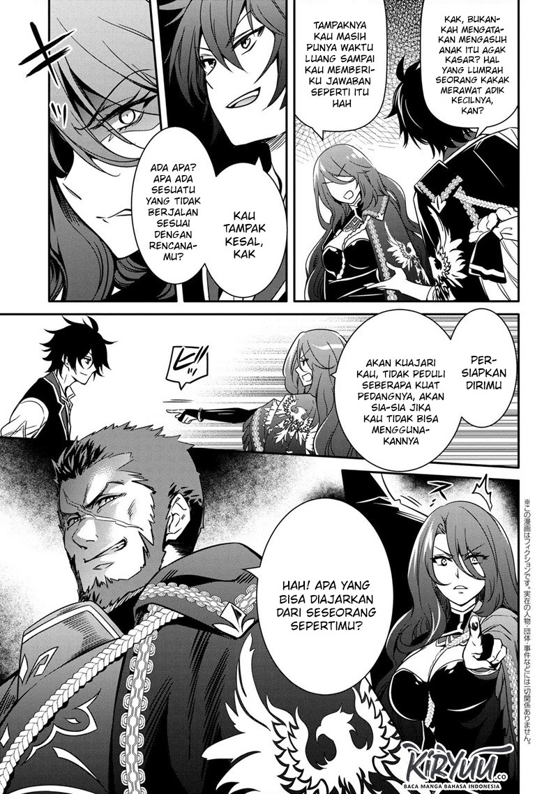The Strongest Dull Prince’s Secret Battle for the Throne Chapter 11.2 Gambar 4