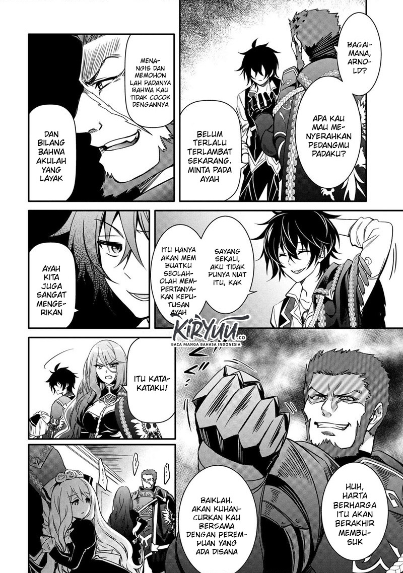 The Strongest Dull Prince’s Secret Battle for the Throne Chapter 11.2 Gambar 5