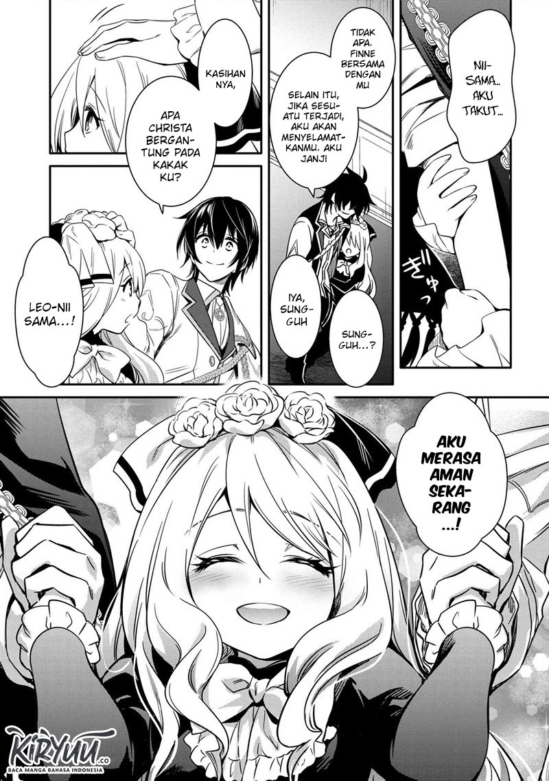 The Strongest Dull Prince’s Secret Battle for the Throne Chapter 11.2 Gambar 6