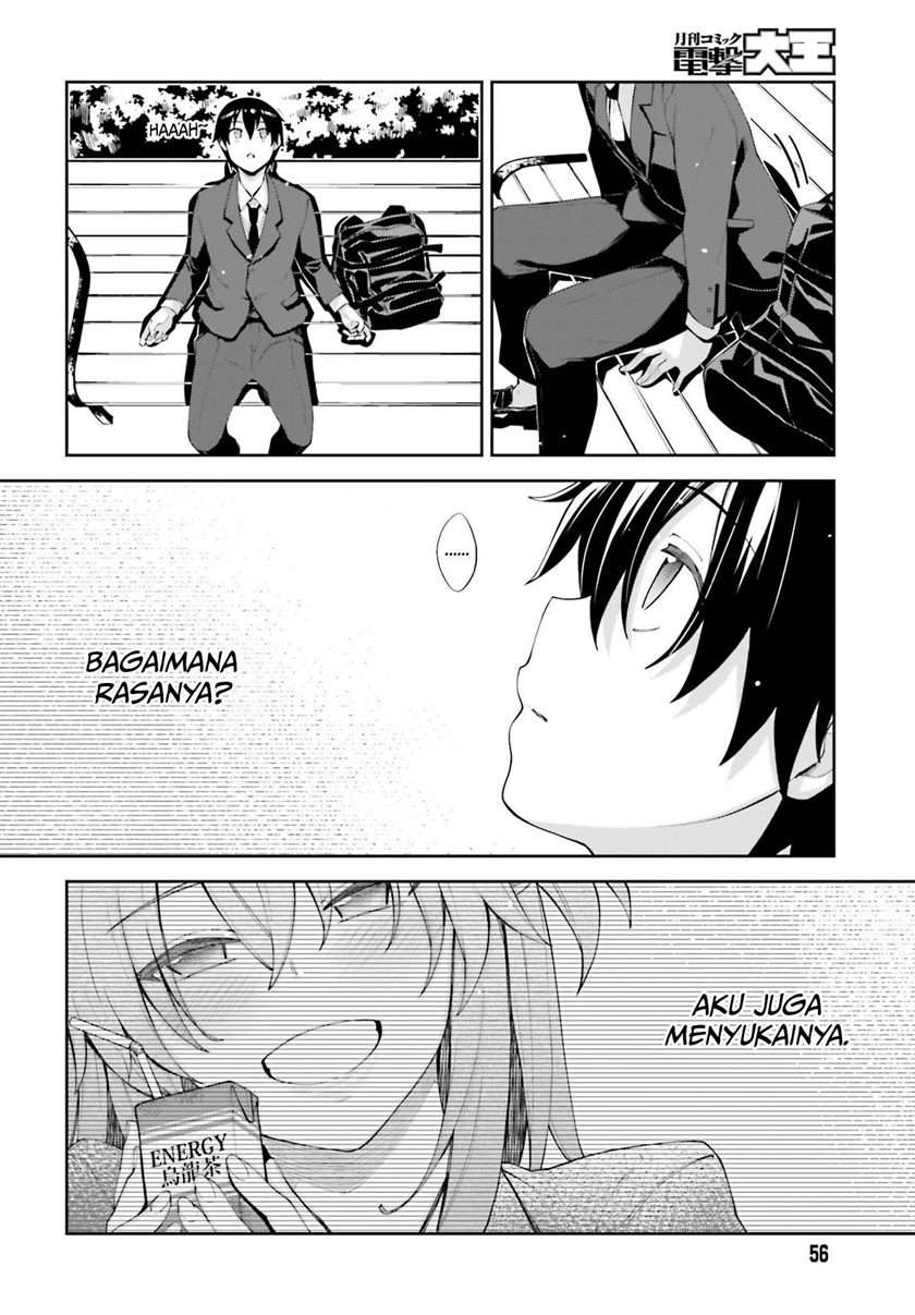 Sakurai-san Wants To Be Noticed Chapter 16 Gambar 13