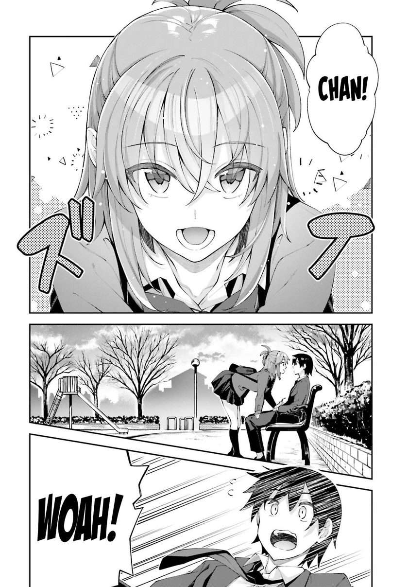 Sakurai-san Wants To Be Noticed Chapter 16 Gambar 15