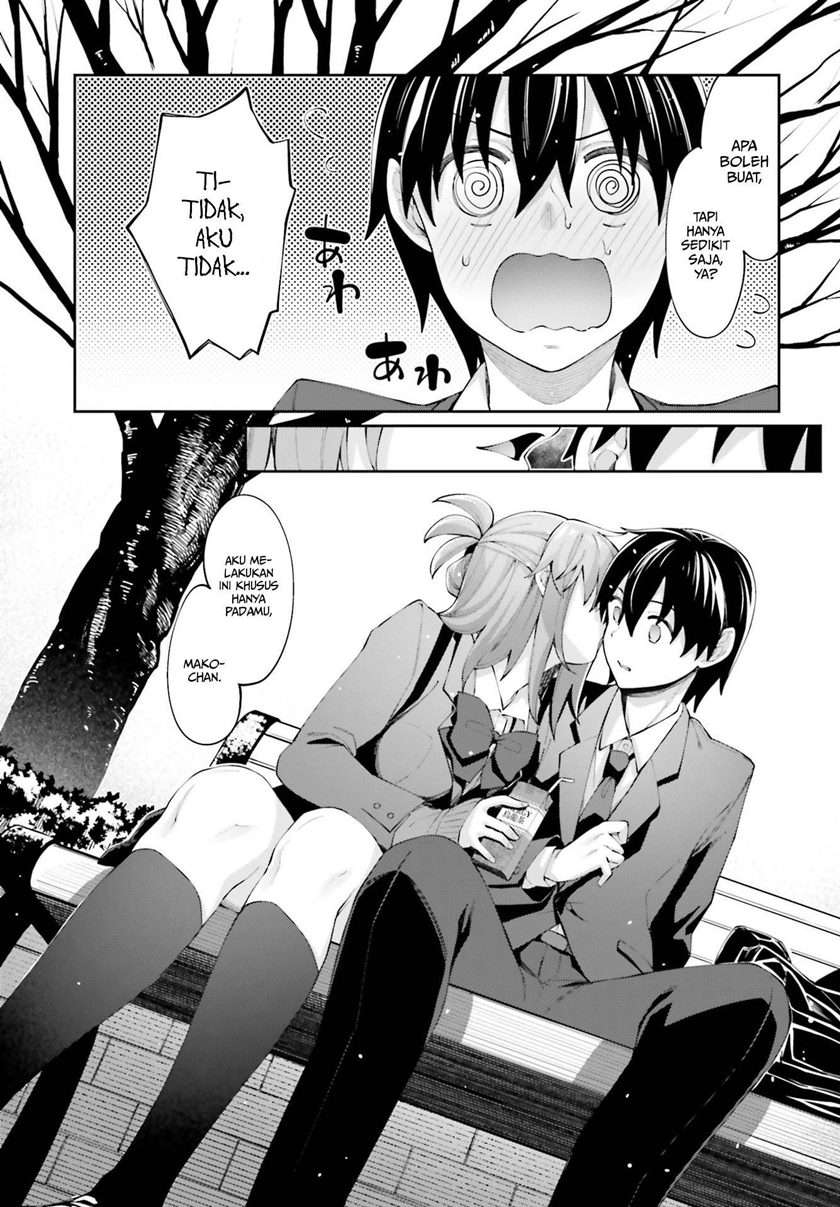 Sakurai-san Wants To Be Noticed Chapter 16 Gambar 18