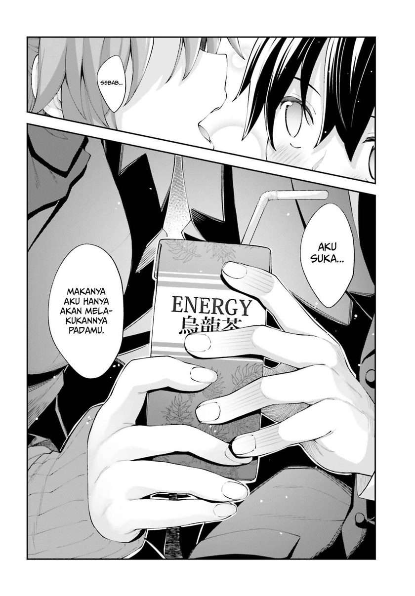 Sakurai-san Wants To Be Noticed Chapter 16 Gambar 19