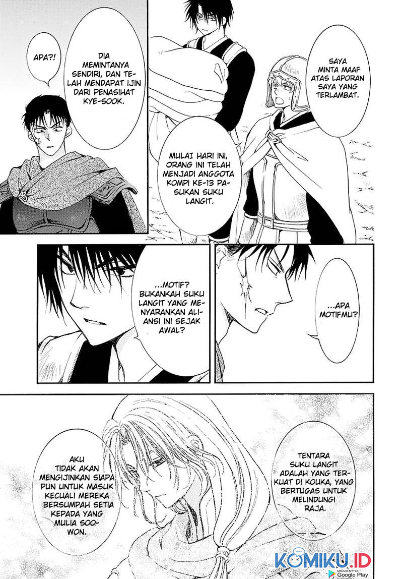 Akatsuki no Yona Chapter 184 Gambar 23