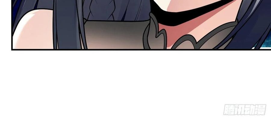 My Son in Law Chapter 69 Gambar 35