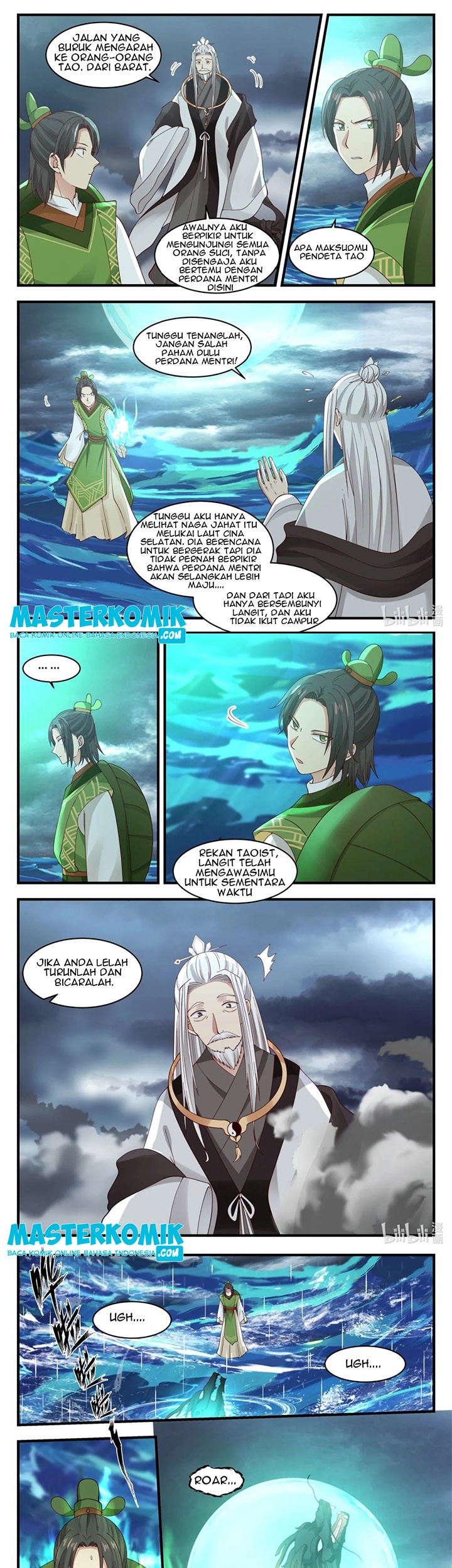 Dragon Throne Chapter 47 Gambar 5