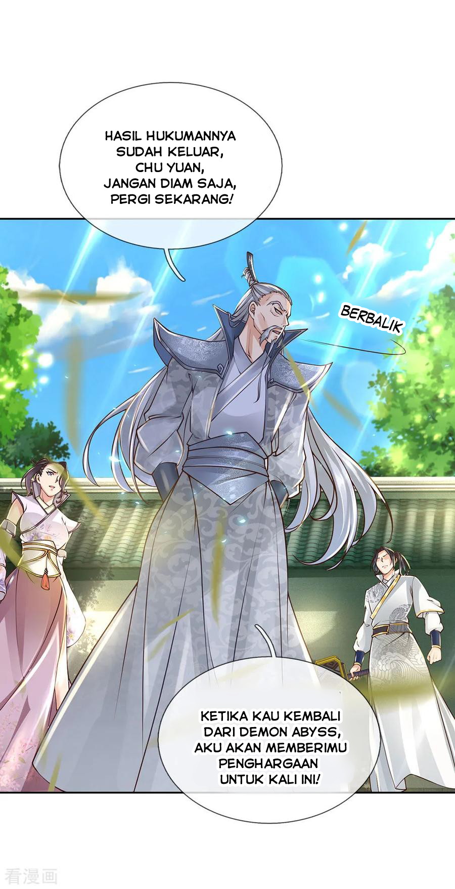Jiandao Lingtian Chapter 86 Gambar 12