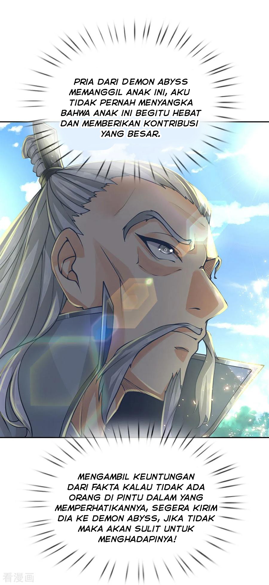 Jiandao Lingtian Chapter 86 Gambar 8